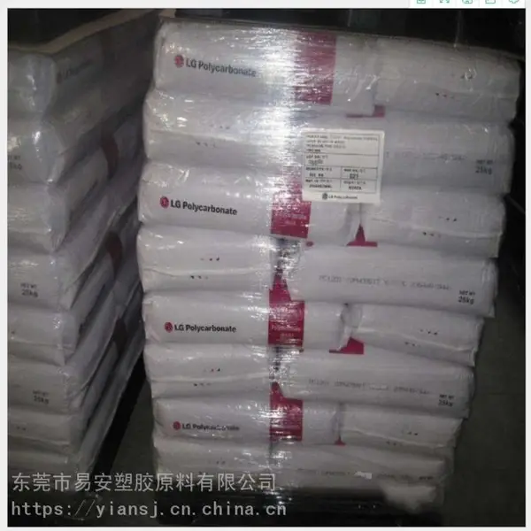 ʳƷ��PC����LG1201-15͸���Ժ�PC����LG