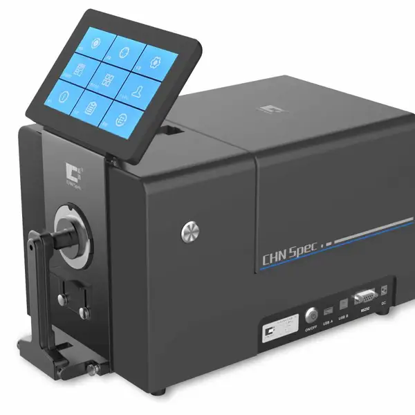 杭州彩谱台式分光测色仪CS-820N