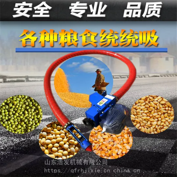 С�ͳ���ʽ���������� ������ʳ������ ��ͭ�����ʳ������