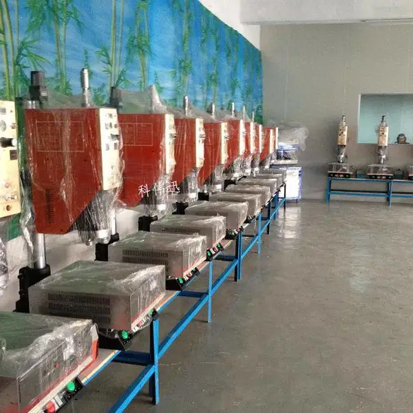 供应深圳西乡超声波机器 超声波塑焊机 西乡超声波焊接模具