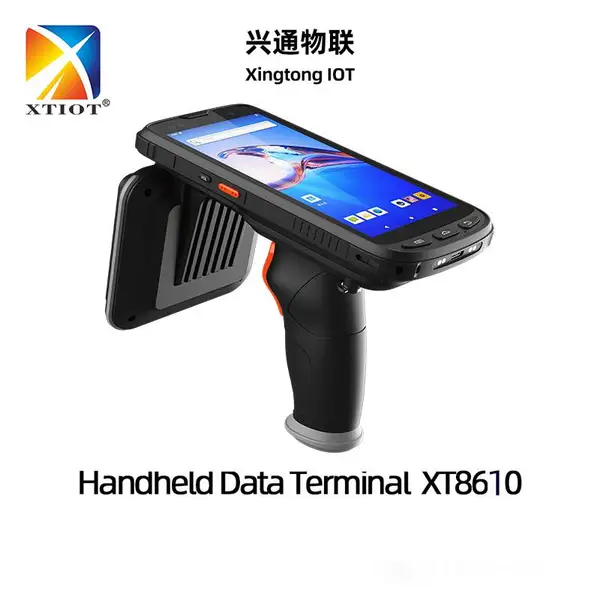 XTIOT兴通XT8610工业扫描枪PDA产品追溯智能手持终端