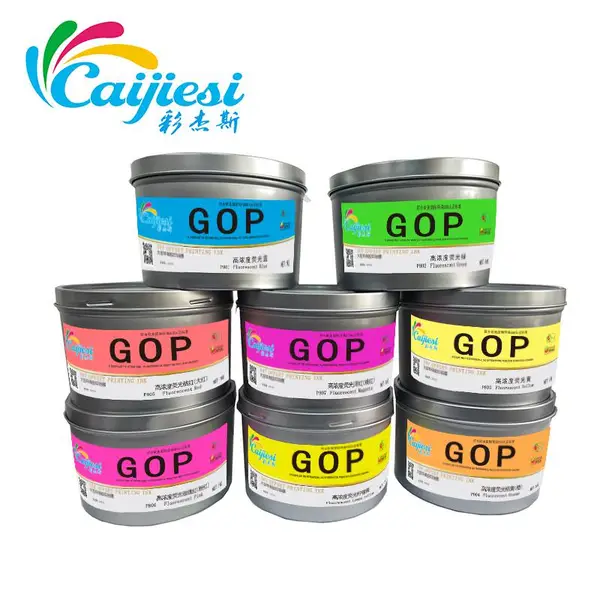 热销湖南高浓度荧光油墨801-807C 烟花礼炮印刷荧光墨 大量现货价格优势