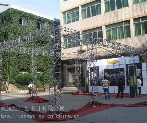 南充舞台搭建桁架出租 桁架租赁