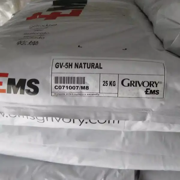 瑞士EMS PPA尼龙 GV-5H 耐高温 50%玻纤增强 高端尼龙