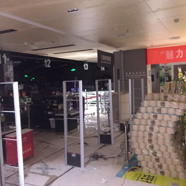 供应超市防盗,超市防盗,超市防盗器,超市防盗器