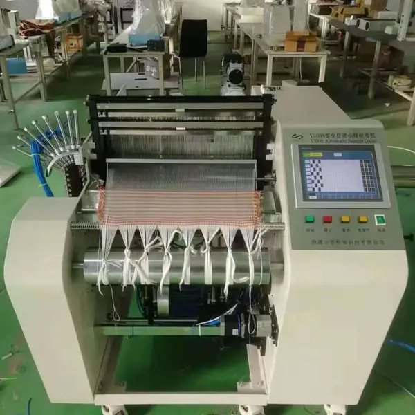 Y300S型全自动小样织机南通三思机电科技研发制造
