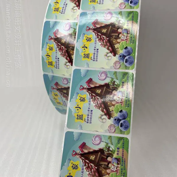 蓝莓水果不干胶标签 水果罐头商标 食品贴标