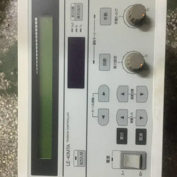 供应三菱张力控制器LE-40MTA-E,可维修测试