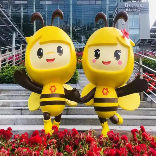 春季广J会办公文具摊位广州交易会139届广J会