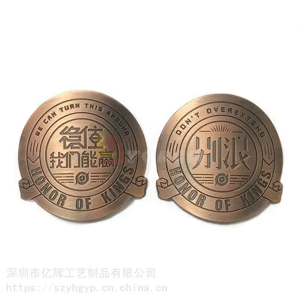 深圳工厂定做金属铭牌 五金标牌定制 立体logo标牌制作