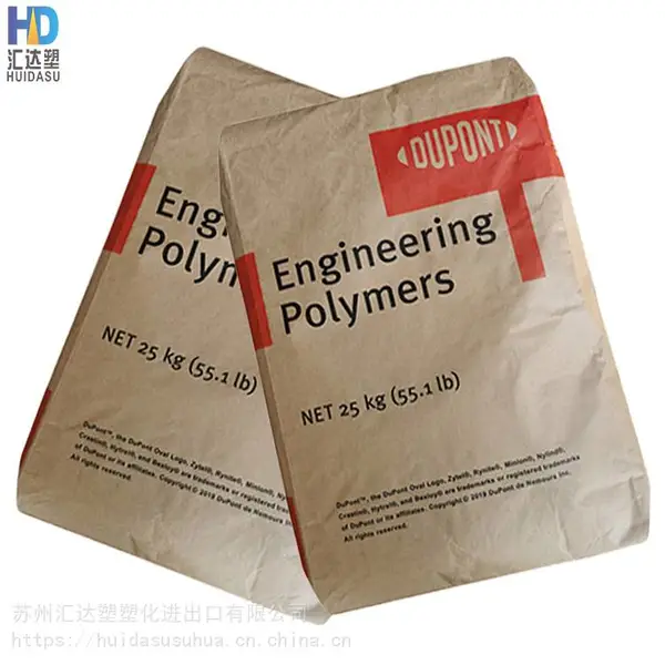 PA66�����Ű�80G33L NC010�ͳ�� �߿��岣����ǿ33%������66