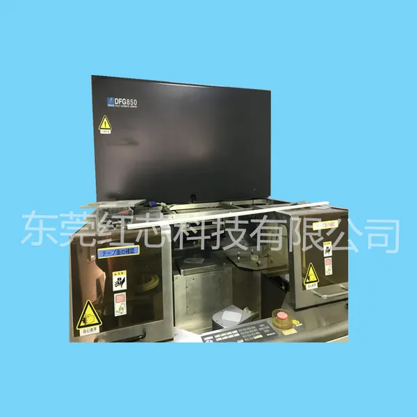 DISCO DFG850 8寸背面晶圆研磨减薄机,兼容4-5-6寸产品设备效***