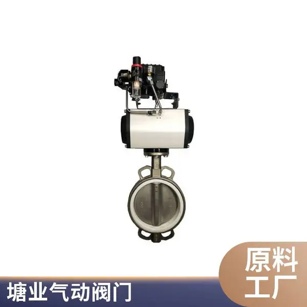 �����Լе��� �����Ṥ��ҵ ��ī�������� D671X-16Q ��ҵ����