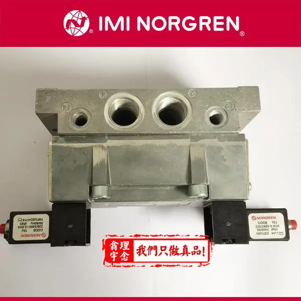 NORGRENӢ��ŵ�ڵ�ŷ� V61B611A-A213J