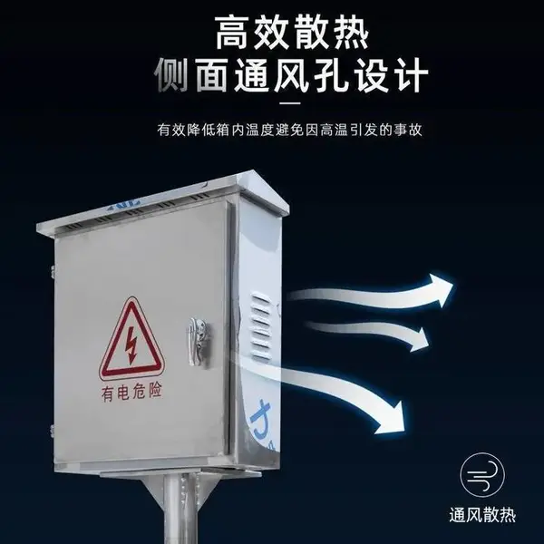 ���ֹ�Ӧ�����ˮ304����������������װ��װ����