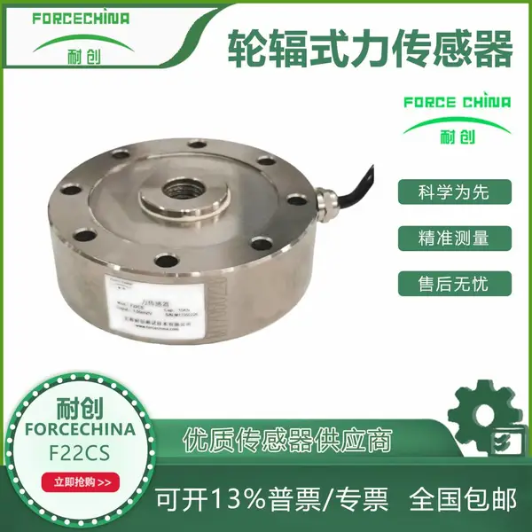 �ʹ� F22CS������С����ַ�ʽ���ز���������