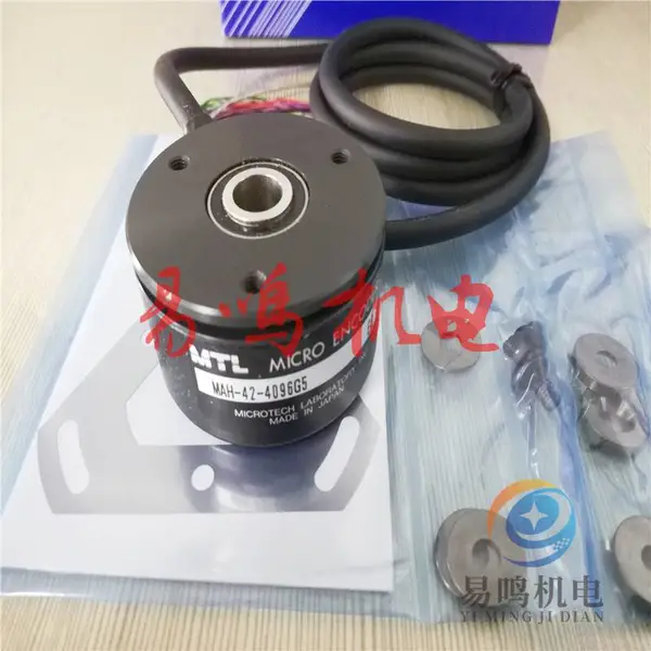 日本MTL编码器 MEH-130-1024PE旋转编码器