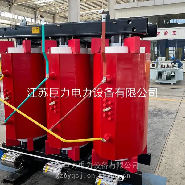 能效一级SCB18-2500KVA-NX1干式变压器定制