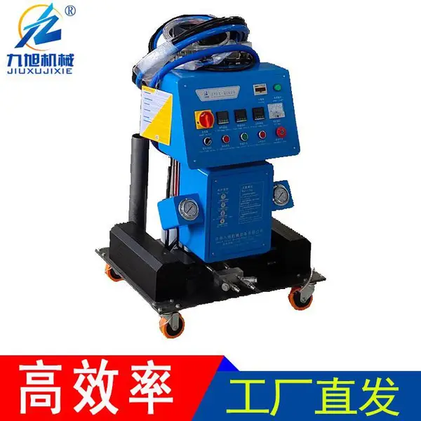 ��ؿⱣ�� ��ع��屣�� Q2600С�ͺ��Ͼ۰�����Ϳ�� ���еֱ�� �۰������ݻ��豸