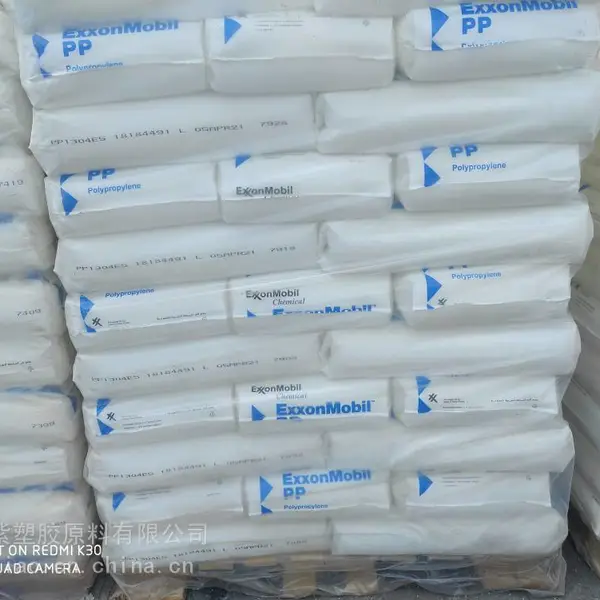 可开发票PP塑料 韩华道达尔 TH24 耐高温 高抗冲 高强度 聚丙烯原料