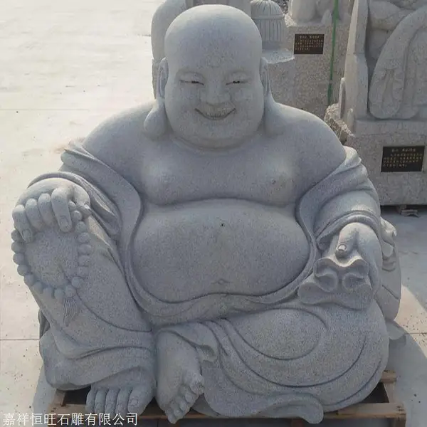 石雕弥勒佛雕像图 石刻笑面佛佛像 石头未来佛雕塑定制