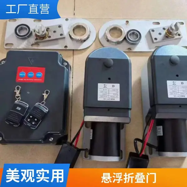 江苏悬浮折叠门机 别墅悬浮折叠门 304不锈钢 支持方案设计