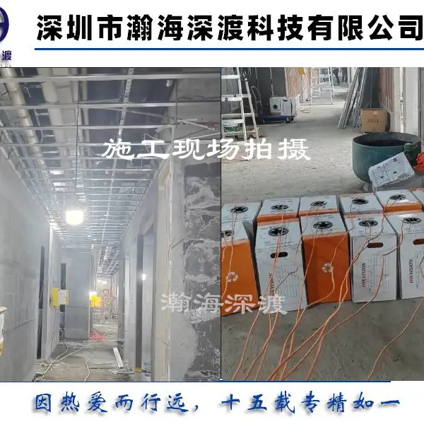 深圳弱电工程 综合网络布线 监控安装 门禁系统安装 无线覆盖