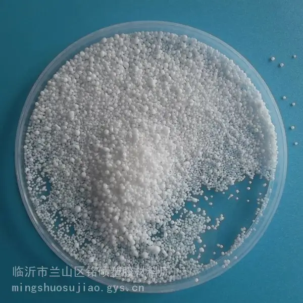 PVC透明软制品增光剂 | PP塑料光亮剂 | PE薄膜增亮剂