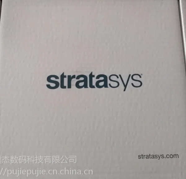 stratasys fdm打印耗材 F123打印耗材 Dimension打印材料