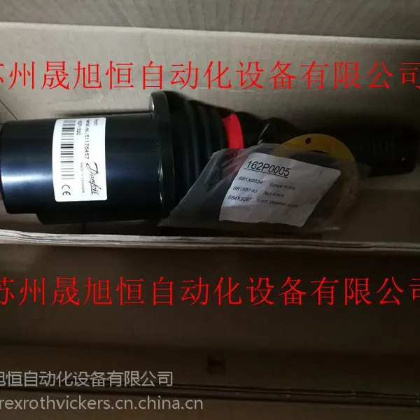 萨澳DANFOSS丹佛斯手柄10101177原装正品