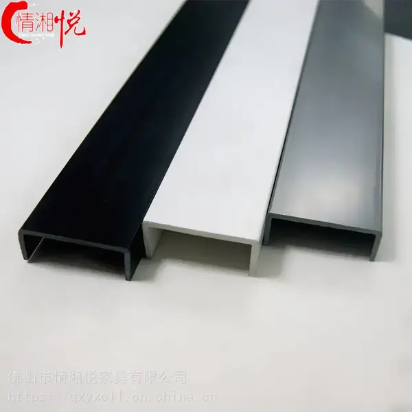 情湘悦厂家直销pvc墙角保护条 塑胶异型材软硬共挤装饰塑料型材