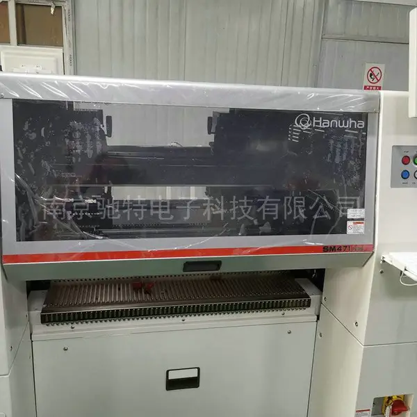 南京厂家现货批发零售 pcb 南京线路板 单面板 双面板 SMT PCBA