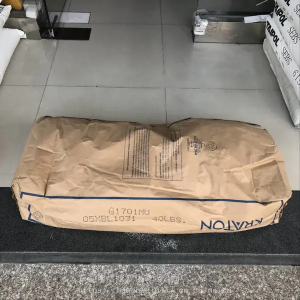 化妆品/增稠剂/SEBS/美国科腾/G1701/增稠剂/光纤油膏