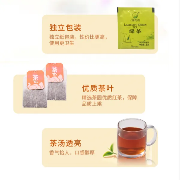 蜜桃乌龙茶定制贴牌生产批发(2-10g)