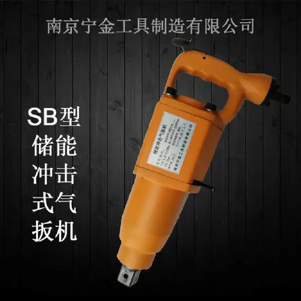 SB30�������֣����ܳ��ʽ��������Ͼ������