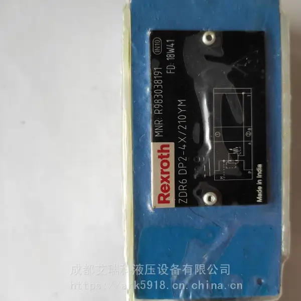 ZDR6DP2-4X/210YM减压阀,德国力士乐原装进口 质保一年