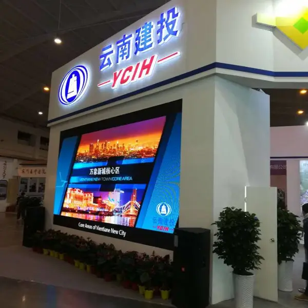 云南昆明智慧展馆智慧展厅昆明智慧商场智能家居设计施工昆明智慧系统集成设计施工