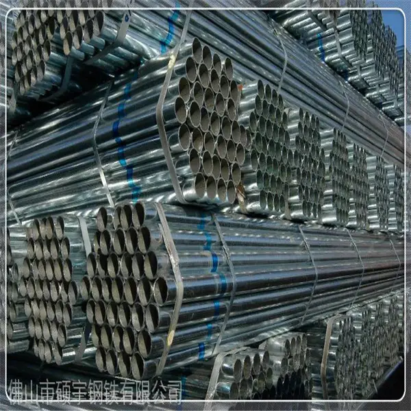 大量供应 Q235B镀锌钢管 Q195 衬塑自来水 消防镀锌钢管