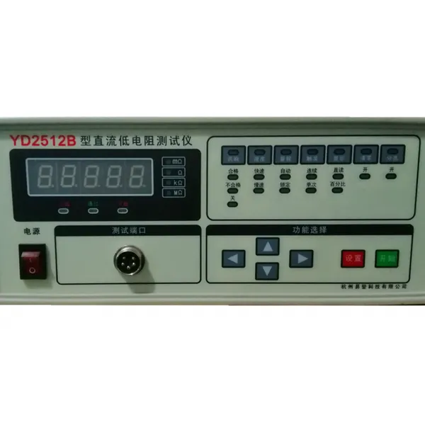 �����׵ǹ�Ӧ YD2512�� ֱ���͵��������