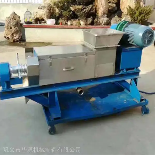 400型双轴撕碎机配螺旋压榨机效果明显尾菜破碎压榨机华源机械