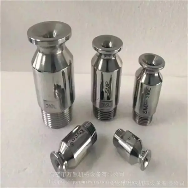 ���³��������SMPʵ��׶����1.5�籥��������