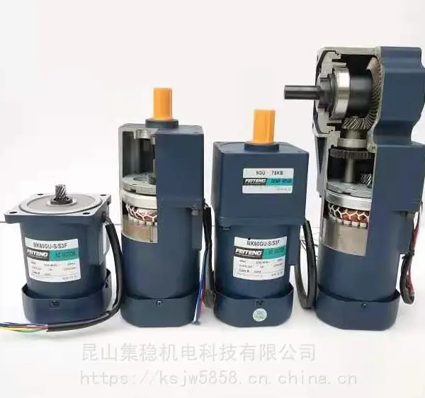 苏州雾炮机电机 济宁自动上料机电机 广东碎冰机马达