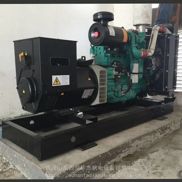 武汉青山东风康明斯100kw千瓦柴油发电机组