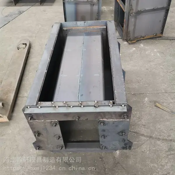 u型水槽模具供应 翰轩钢模板制作 做工杠杠地!