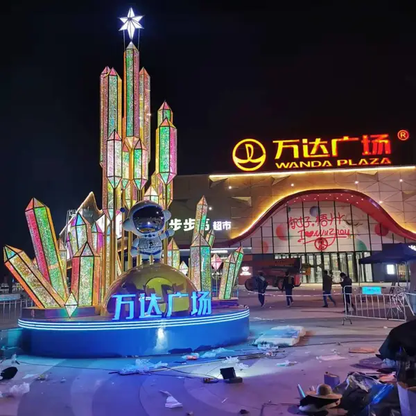 大型商业广场户外景观发光造型雕塑艺术装置定制工厂夏桐厂家专注商文旅灯光美陈亮化布置