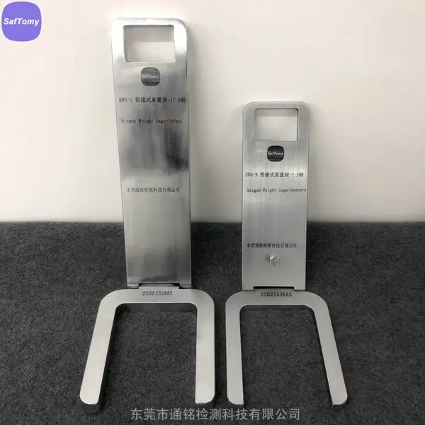 17.5磅铰接式重量规 ASTM F2088靠背角度测量工具 制作试验治具