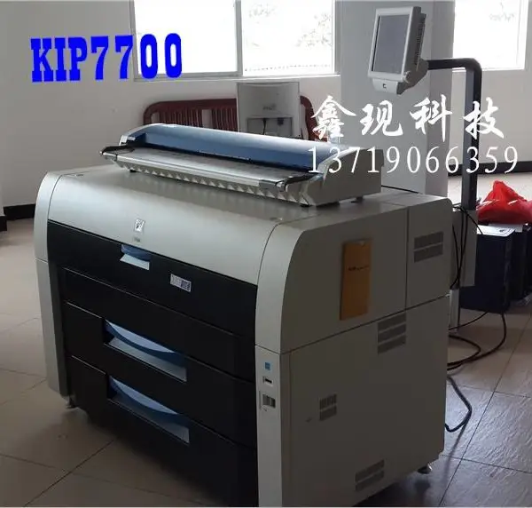 ����KIP7700����A0���̸�ӡ�������ͼֽ��ͼ��ӡ��ɹͼ��