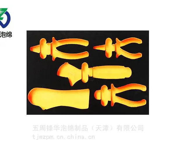天津eva生产厂家,eva泡绵,五金工具配件包装