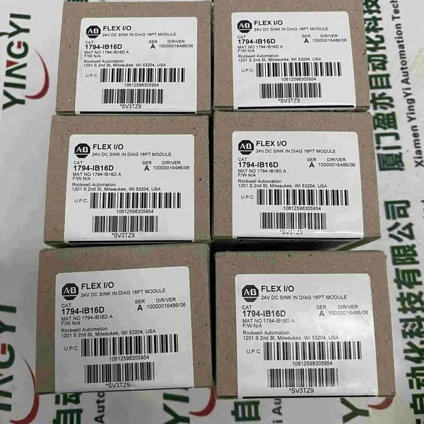 A-B电缆连接线1784-CP11A模块控制器数控设备成套