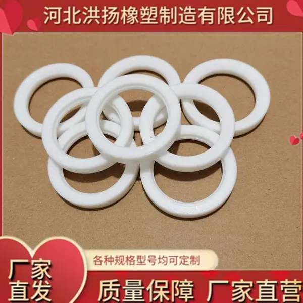 ���ķ���ϩ��Ȧ �ķ���Ȧ ��������Ƭ �����ȫ ��������